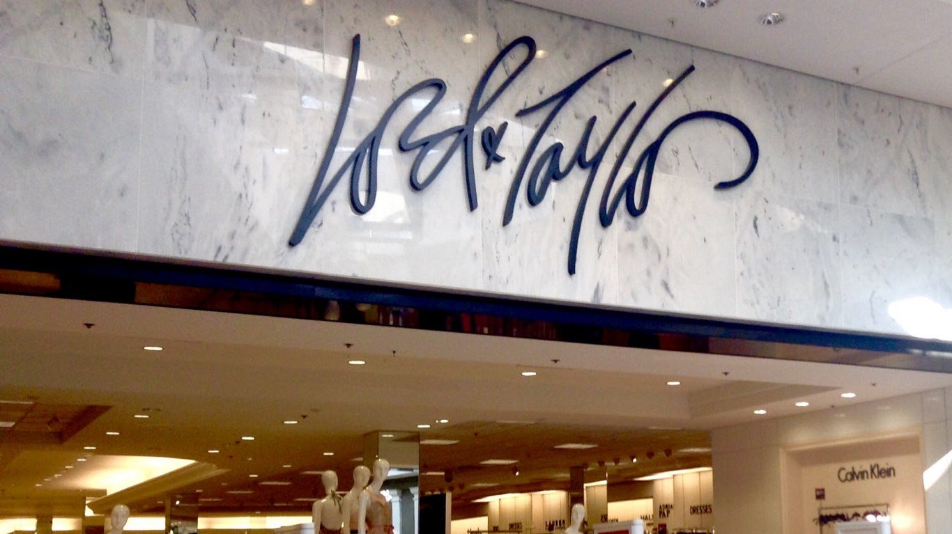 nike store in woodfield mall
